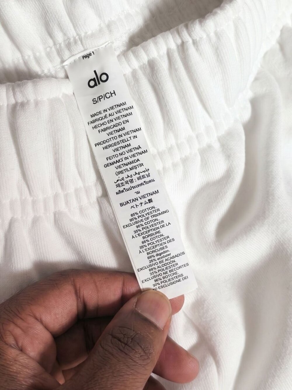 Size S Alo Yoga Accolade Sweatpant Ivory Cozy Fleece Lounge - Picture 2 of 3